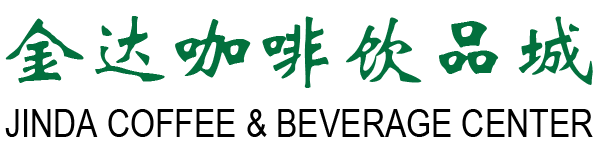 廣州金達食品市場經營管理有限公司