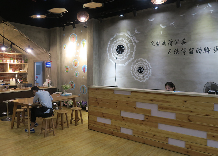 奶蓋配方的種類有哪些