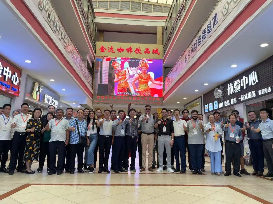 世農(nóng)會代表團(tuán)赴金達(dá)考察交流