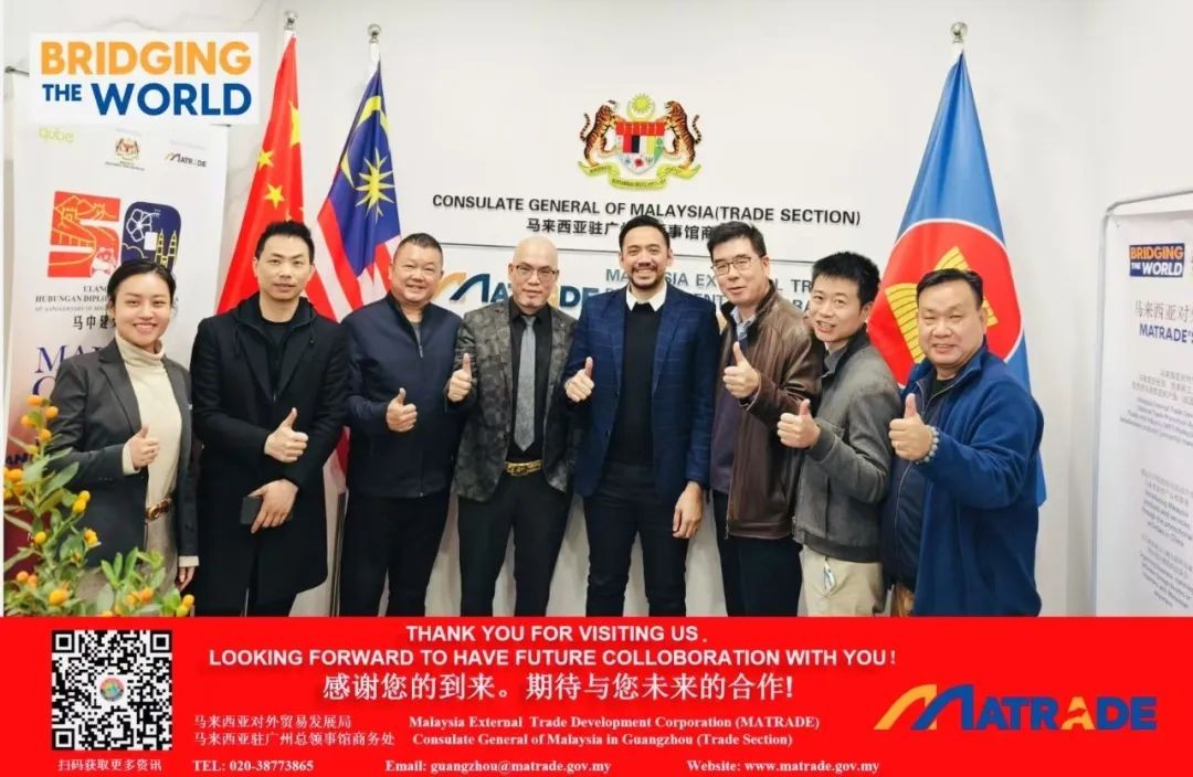 中國咖啡茶飲出海馬來西亞