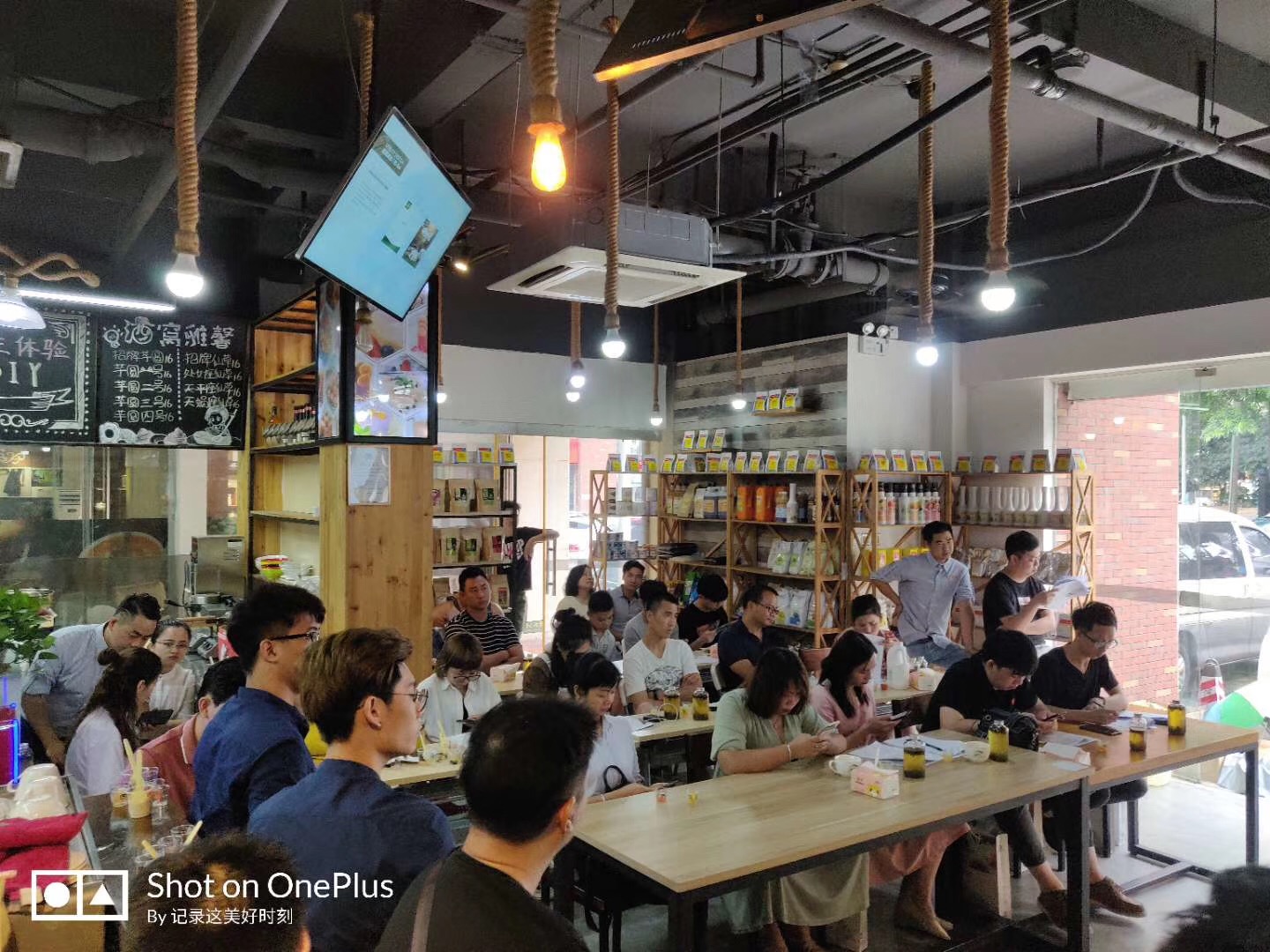 金達咖啡飲品城-幫扶式奶茶培訓，讓茶飲店創業更輕松！