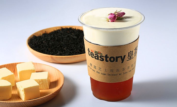 皇茶加盟哪個品牌?廣州皇茶用心做產品的品牌才能賺錢!