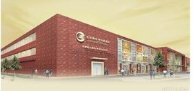 廣州金達(dá)咖啡飲品城-這個專業(yè)市場 打造出茶飲界最多富豪