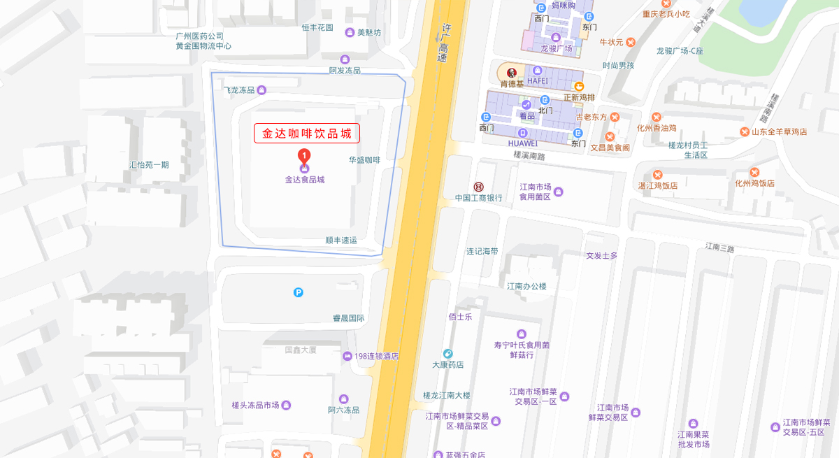 金達優勢