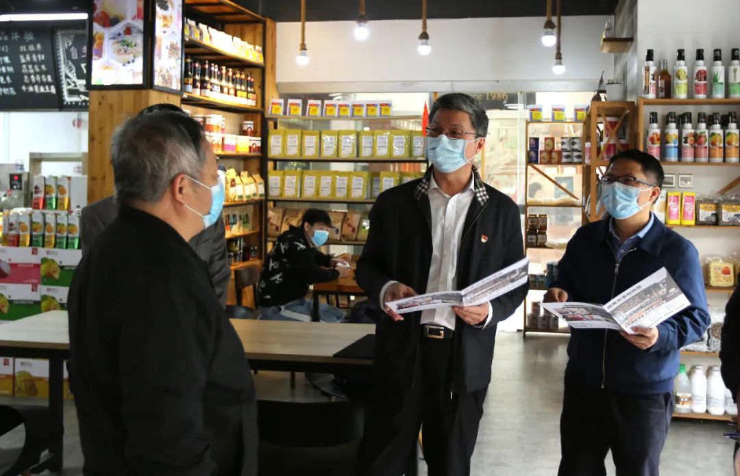 【領(lǐng)導(dǎo)關(guān)懷】廣州市臺辦曾主任率隊蒞臨金達咖啡飲品城慰問臺商并指導(dǎo)工作 【領(lǐng)導(dǎo)關(guān)懷】廣州市臺辦曾主任率隊蒞臨金達咖啡飲品城慰問臺商并指導(dǎo)工作