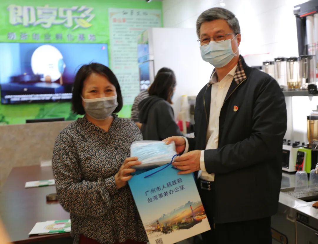 【領(lǐng)導(dǎo)關(guān)懷】廣州市臺辦曾主任率隊蒞臨金達咖啡飲品城慰問臺商并指導(dǎo)工作 【領(lǐng)導(dǎo)關(guān)懷】廣州市臺辦曾主任率隊蒞臨金達咖啡飲品城慰問臺商并指導(dǎo)工作