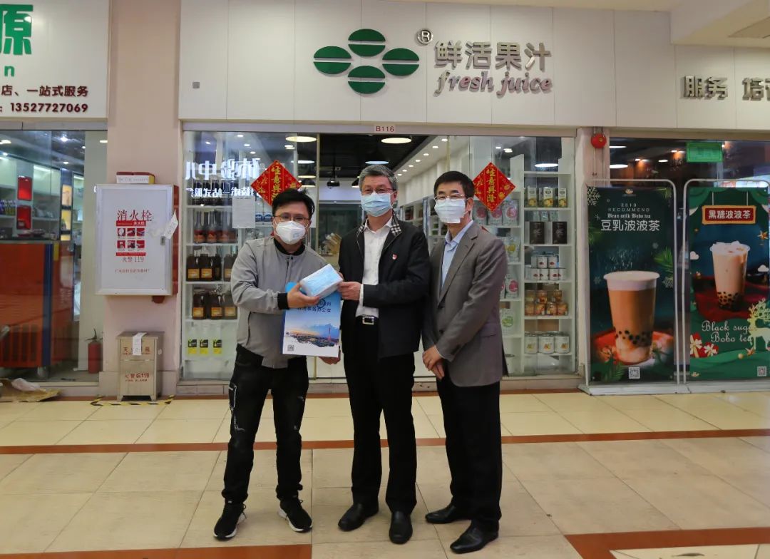 【領(lǐng)導(dǎo)關(guān)懷】廣州市臺辦曾主任率隊蒞臨金達咖啡飲品城慰問臺商并指導(dǎo)工作 【領(lǐng)導(dǎo)關(guān)懷】廣州市臺辦曾主任率隊蒞臨金達咖啡飲品城慰問臺商并指導(dǎo)工作