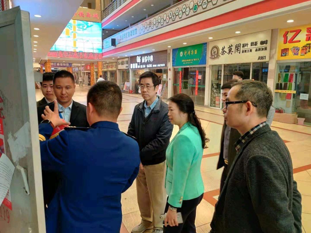 【市場動態】白云區副區長盧綺文帶隊到金達咖啡飲品城檢查安全生產工作 【市場動態】白云區副區長盧綺文帶隊到金達咖啡飲品城檢查安全生產工作