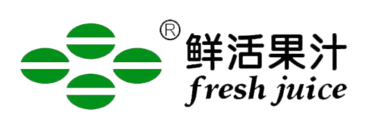 廣東鮮活果汁生物科技有限公司