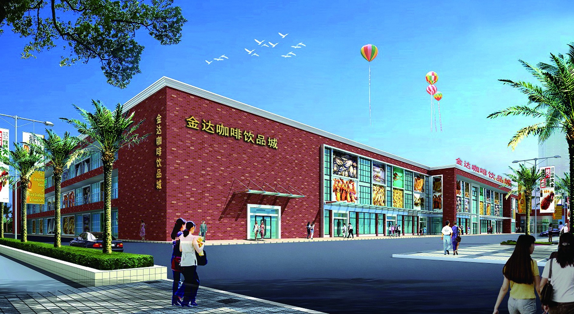 南方日報：廣州市商務局局長洪謙：加快建成具有全球影響力美譽度的國際消費中心城市｜南方觀察?權威訪談（轉載）