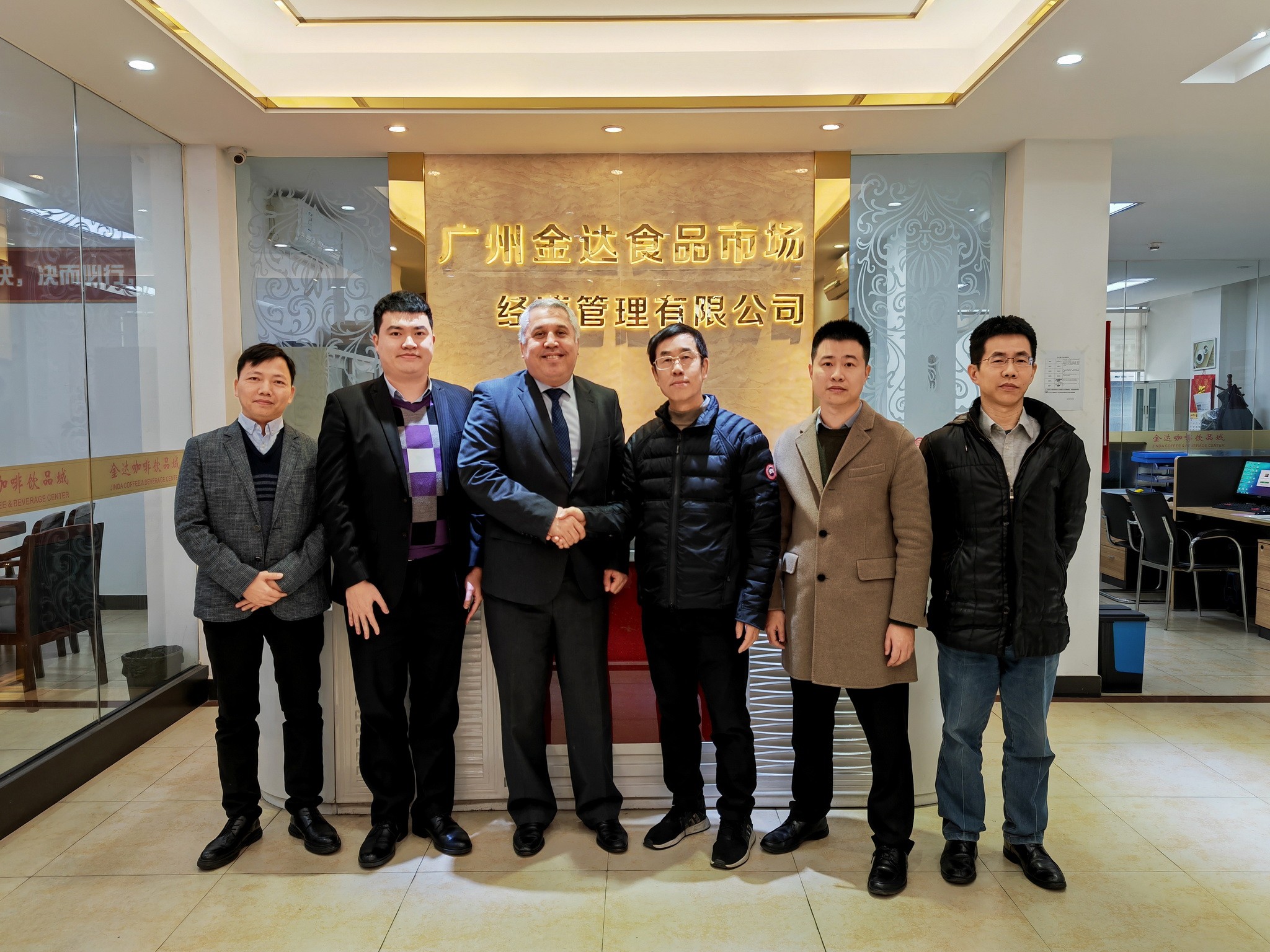 土耳其駐廣州總領(lǐng)事館商務(wù)領(lǐng)事塞爾達(dá)爾先生 再次蒞臨金達(dá)考察交流