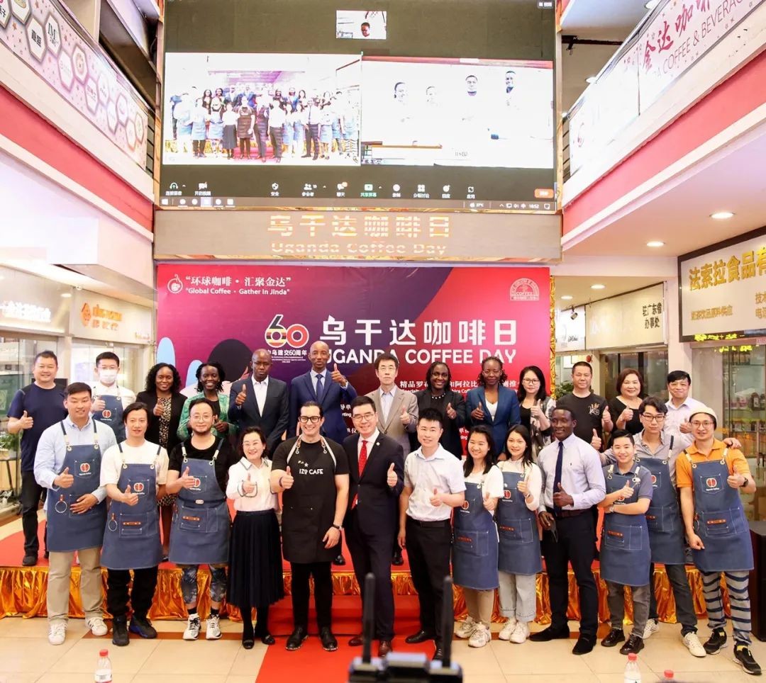 國家商務部及海內外媒體報道“烏干達咖啡日”活動，中國咖啡市場吸引各產豆國高度關注
