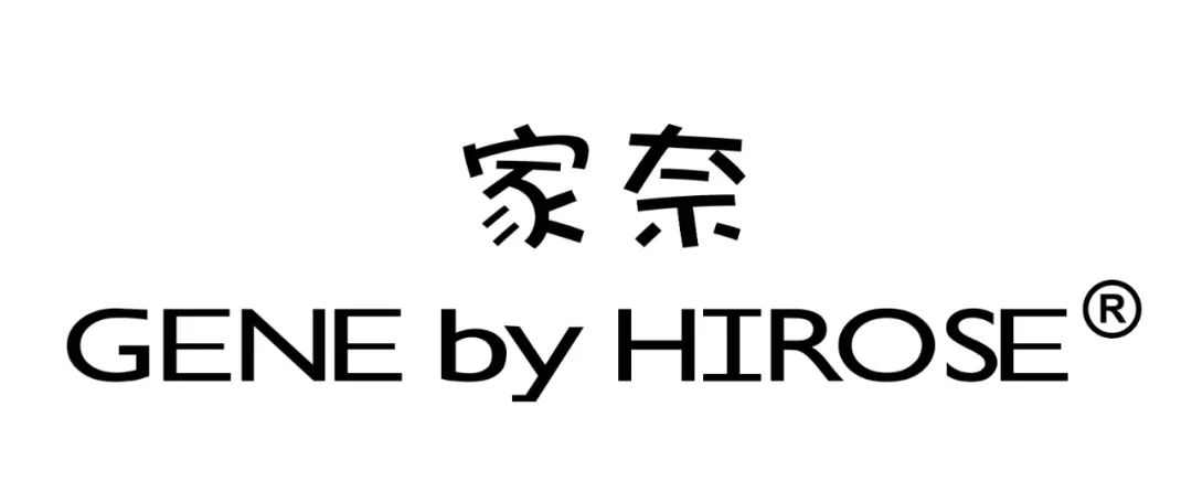 倒計時1天‖ 第三屆悅鮮活杯全國咖啡師職業技能競賽廣州賽區開賽! 倒計時1天‖ 第三屆悅鮮活杯全國咖啡師職業技能競賽廣州賽區開賽!