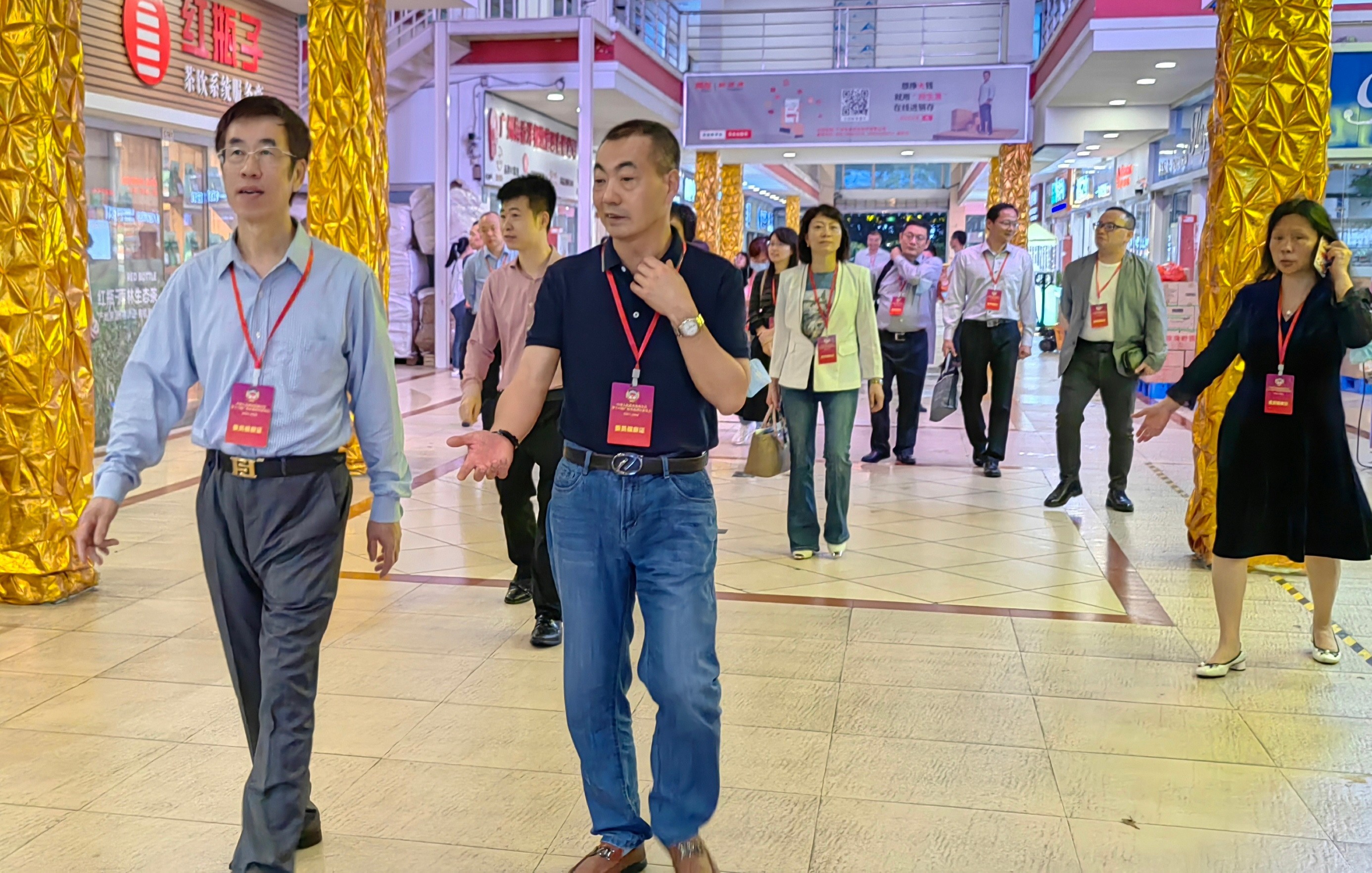 廣州荔灣政協陳錚衡副主席一行蒞臨金達調研咖啡產業人才服務驛站的建設