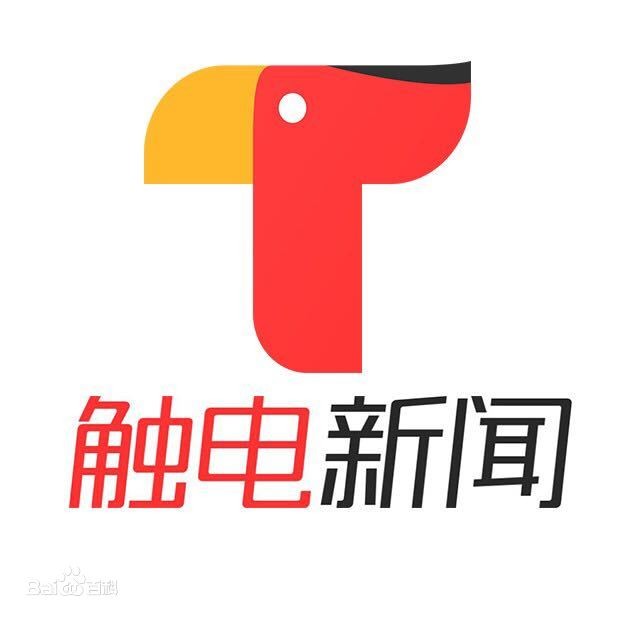 廣東經視：非洲咖啡飄香白云國賽現場 奏響中非經貿文化交流新樂章（轉載）